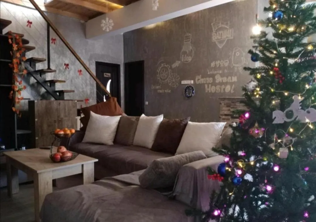 Chase Dream Hostel追梦空间 Batumi Hostel