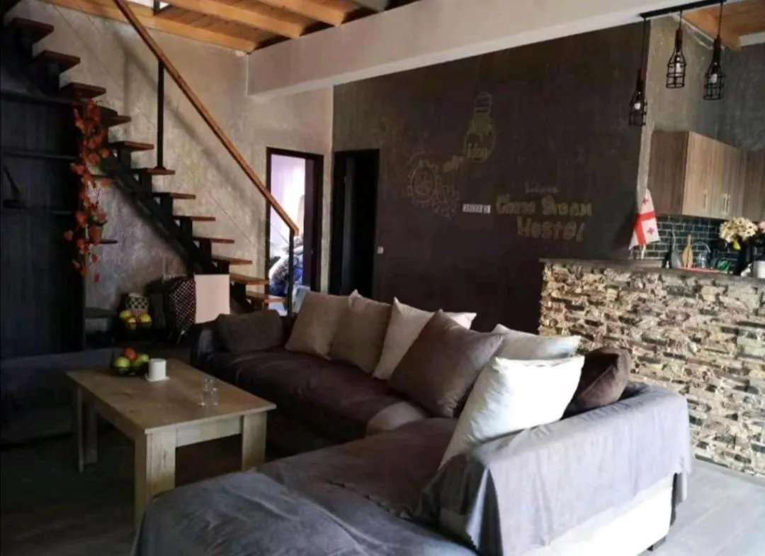 Hostel Chase Dream Hostel追梦空间 Batumi