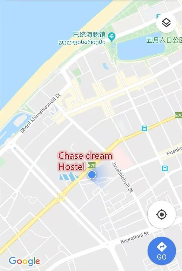 Chase Dream Hostel追梦空间 Batumi Hostel
