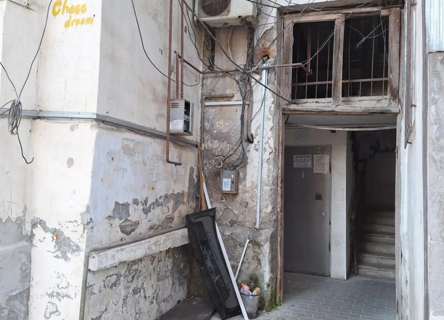 Hostel Chase Dream Hostel追梦空间 Batumi Georgia